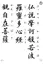 Ảnh chụp màn hình 3