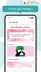 스크린샷 4