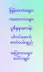 Скриншот 2