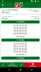 스크린샷 2