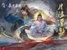 2 擷圖