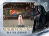 1 擷圖
