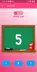 스크린샷 2