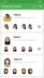 스크린샷 3
