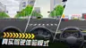 1 擷圖