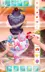 スクリーンショット2