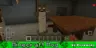 Pillanatkép 3