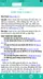 스크린샷 1
