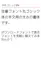 1 擷圖