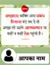 स्क्रीनशॉट 3