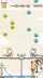 スクリーンショット3