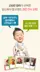 1 擷圖