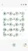스크린샷 4