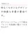 4 擷圖