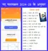스크린샷 4