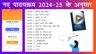 스크린샷 1