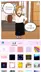 스크린샷 3