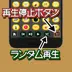 스크린샷 4
