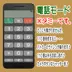 스크린샷 3
