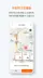 스크린샷 4
