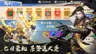 4 擷圖