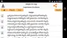 Ảnh chụp màn hình 2