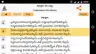 Ảnh chụp màn hình 1