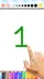 スクリーンショット4