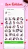 스크린샷 2