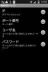 1 擷圖
