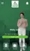 스크린샷 3