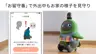 4 擷圖