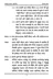 Ảnh chụp màn hình 1