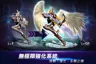 스크린샷 4