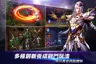 스크린샷 2