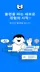 1 擷圖