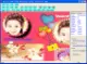 スクリーンショット1