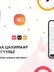 Pillanatkép 2