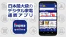 스크린샷 4