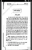 2 擷圖