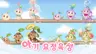 スクリーンショット4
