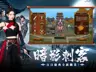 截图4