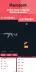 스크린샷 3