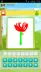 스크린샷 3