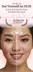 스크린샷 1