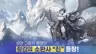스크린샷 3