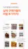Ảnh chụp màn hình 1