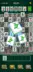 Schermafbeelding 4