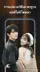 Ảnh chụp màn hình 2