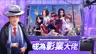 スクリーンショット1